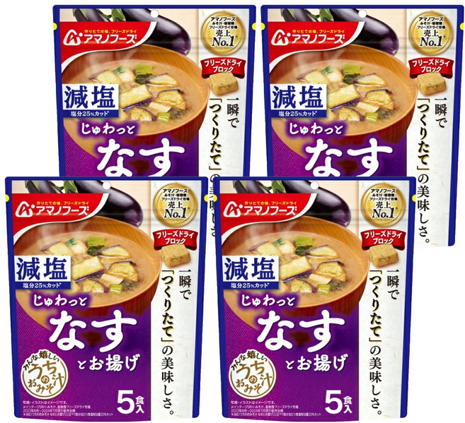 AMANO FOODS 天野 沖泡茄子豆腐味噌湯塊 5入, 41.5g, 4包