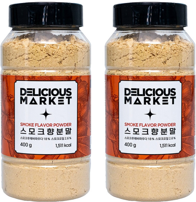 딜리셔스마켓 스모크향 분말, 400g, 2개