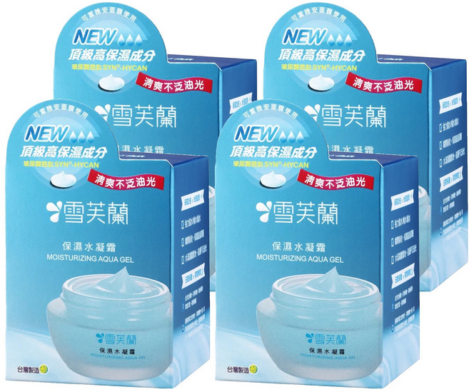 雪芙蘭 保濕水凝霜, 50g, 4罐