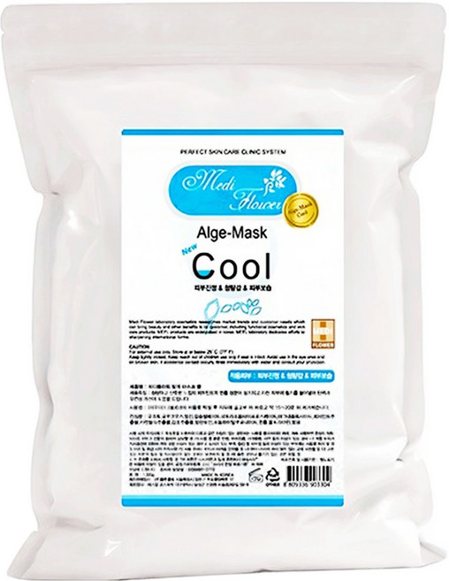 MediFlower 清爽保濕軟膜粉 Set, 1包, 1入