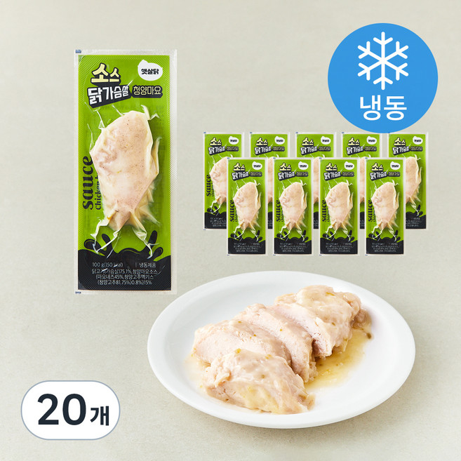햇살닭 소스 닭가슴살 청양마요맛 (냉동), 100g, 1개입, 20개