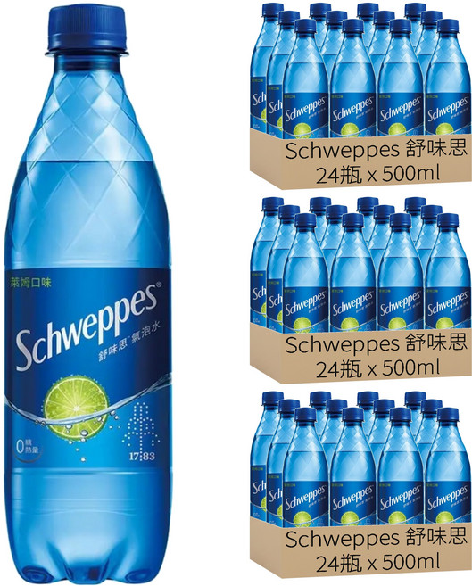 Schweppes 舒味思 氣泡水 萊姆味, 500ml, 72瓶