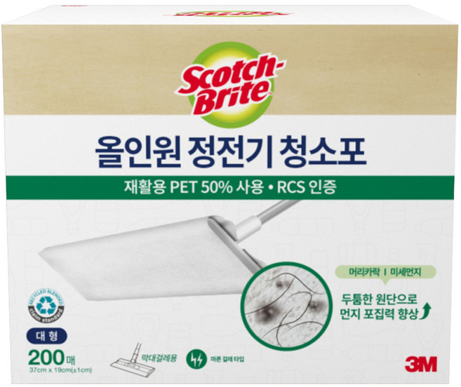 스카치브라이트 올인원 정전기 청소포 200매, 1개