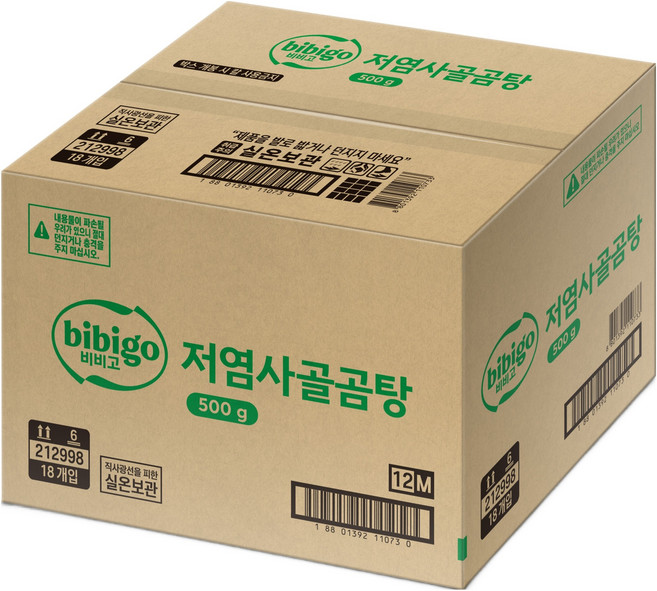 비비고 저염 사골곰탕, 500g, 18개