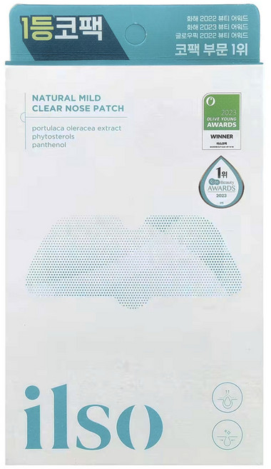 ilso Natural mild 溫和去粉刺鼻貼組 附清潔棉棒10支, 5片, 1盒