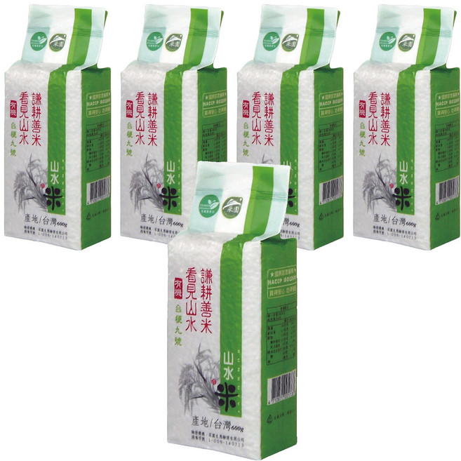 山水米 謙耕善米 有機台梗九號米, 二等, 600g, 5包