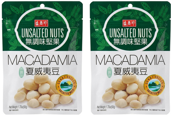 盛香珍 無調味夏威夷豆, 50g, 2包