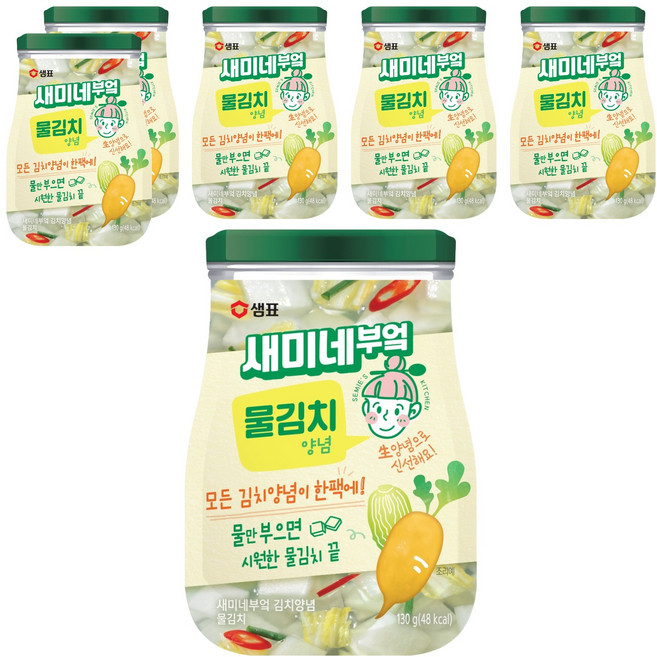 새미네부엌 물김치 양념, 130g, 6개