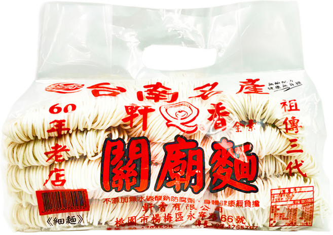 軒香 關廟麵 (細) 60年老店 祖傳三代, 1.2kg, 1包
