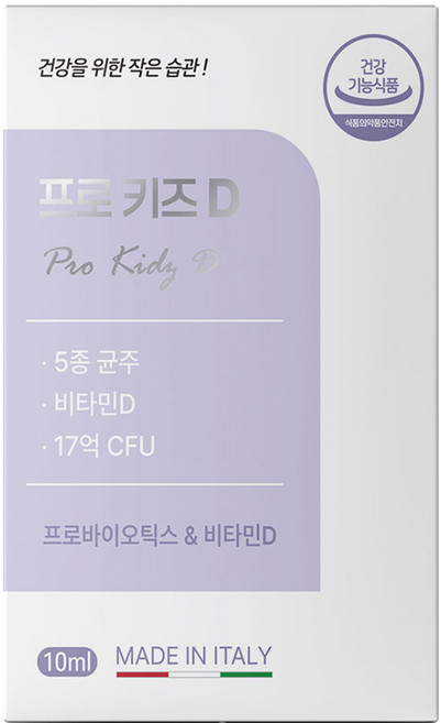 프로 키즈 D 유산균, 10ml, 1개