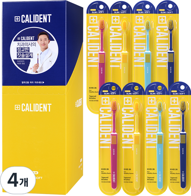 칼리덴트 슬림 소프트 칫솔, 8개입, 4개