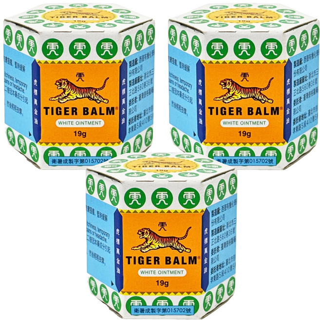 TIGER BALM 虎標 萬金油軟膏 白 19g, 3罐