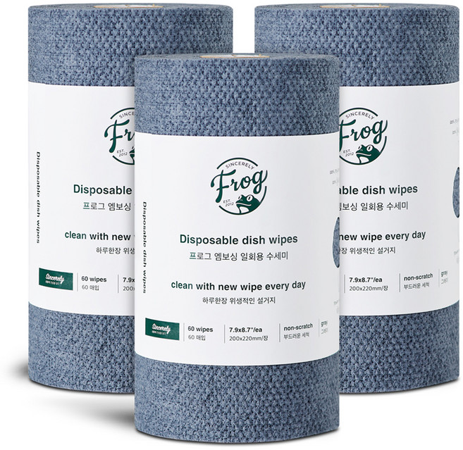 프로그 일회용 수세미, 그레이, 60개입, 3개