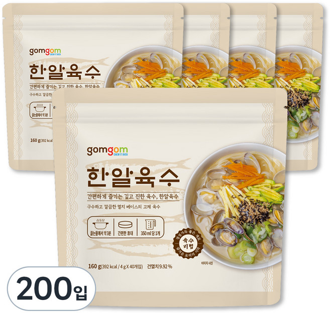 곰곰 한알육수 4g 40입, 160g, 5개