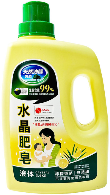 南僑水晶 水晶肥皂液体 檸檬香茅, 2.4kg, 1桶