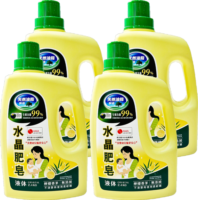南僑水晶 水晶肥皂液体 檸檬香茅, 2.4kg, 4桶