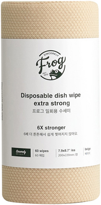 프로그 일회용 수세미 엑스트라 스트롱, 베이지, 60개입, 1개