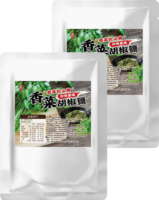 晨一 香菜胡椒鹽 100g, 2包