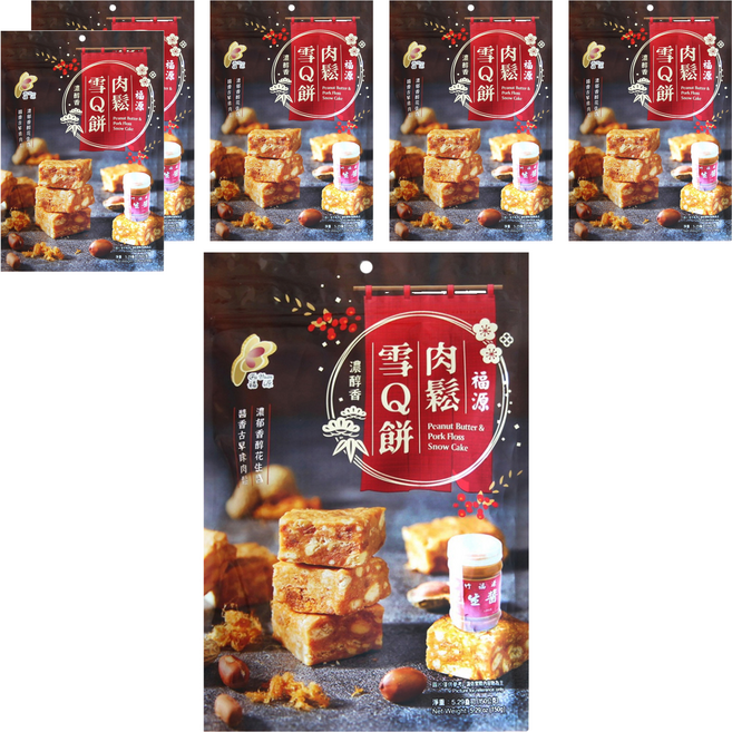 新竹福源 肉鬆雪Q餅, 150g, 6包