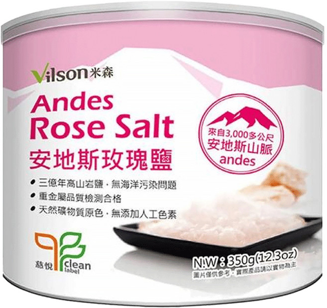 Vilson 米森 安地斯玫瑰鹽 無污染 無添加 無重金屬 含豐富天然鐵質, 350g, 1罐