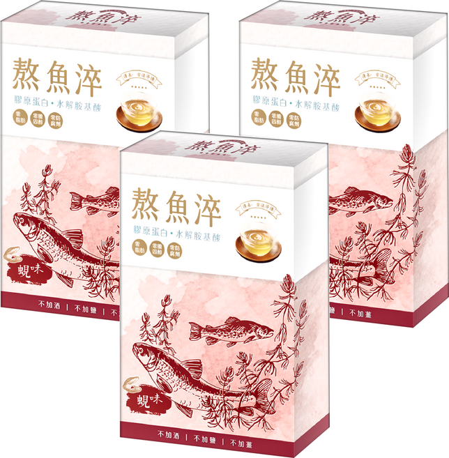 Fresh&Tasty 虱故鄉 熬魚淬 補氣蜆味, 3包, 70ml, 3盒