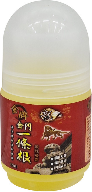 venice 威尼斯 龍牌 金牌 金門一條根滾珠凝露, 1個, 1瓶