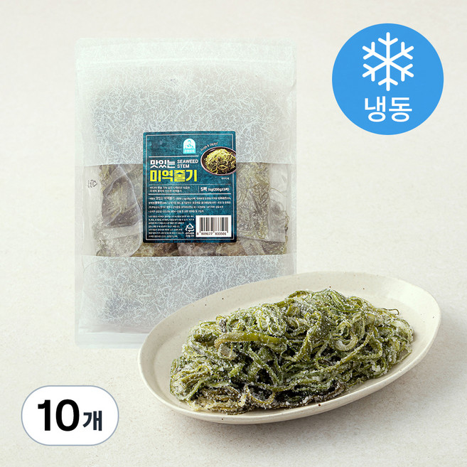 주일상사 맛있는 미역줄기 (냉동), 200g, 10개