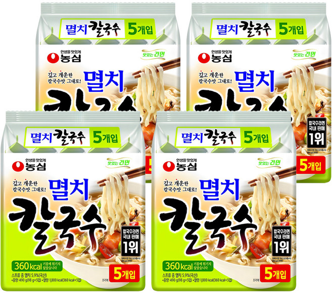 농심 멸치 칼국수, 98g, 20개
