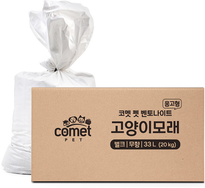 코멧 펫 벤토나이트 응고형 고양이 모래 벌크, 33L, 1개, 무향