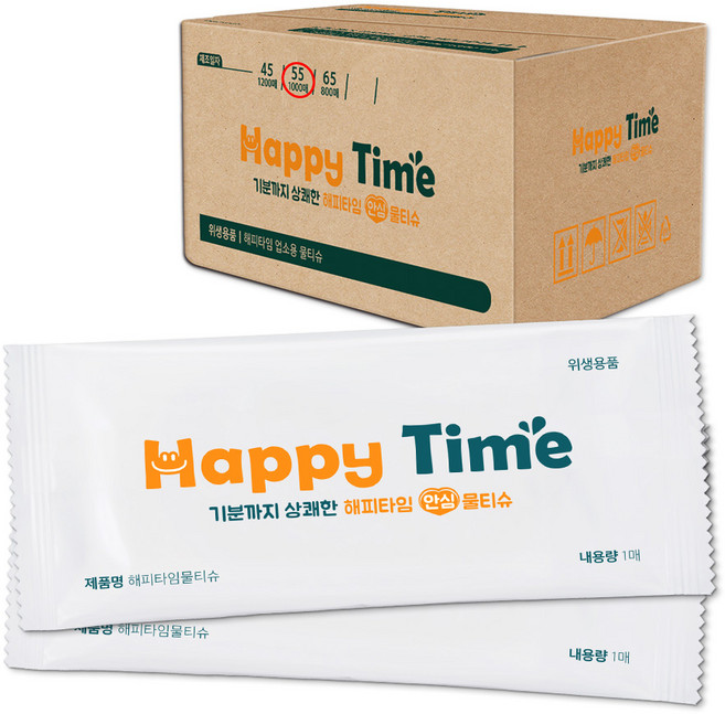 해피타임 H55 일회용 물티슈, 1000개