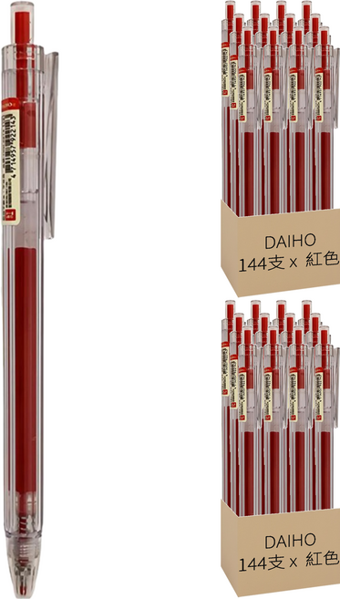 DAIHO 本色六角 ST0.5 耐摔速乾中性筆 OGL2214, 紅色, 288支