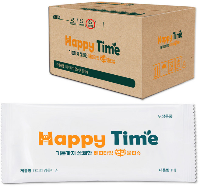 해피타임 H65 일회용 물티슈, 800개