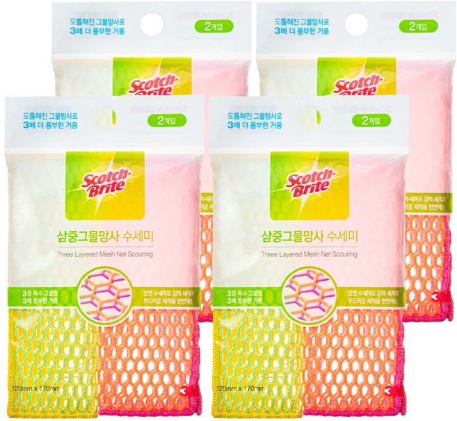 스카치브라이트 3M 삼중 그물망사 수세미 2종, 1개, 4개