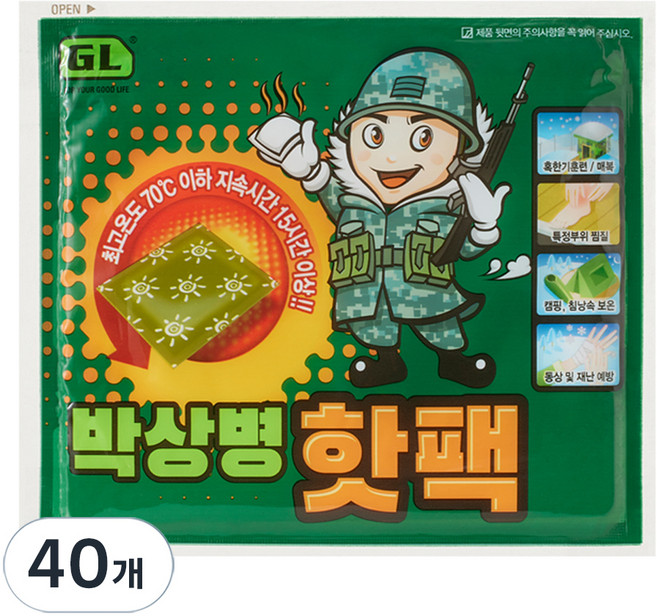 GL 박상병 핫팩 150g, 40개