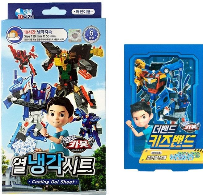 헬로카봇 어린이 KC 공급자적합성 확인 10시간 열냉각시트 2p x 3세트 + 키즈밴드 표준형 16p 세트, 1세트