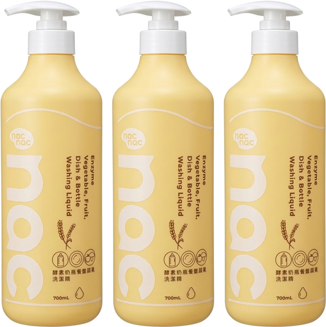 nac nac 酵素奶瓶餐盤蔬果洗潔精, 3個, 700ml
