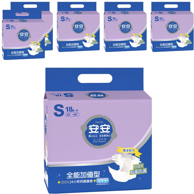 安安 成人黏貼型紙尿褲 全能加值型, S, 18片, 6包