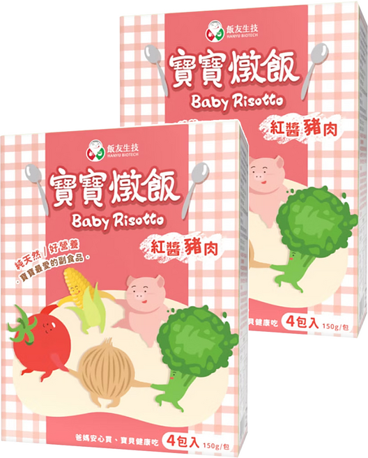 飯友 紅醬豬肉寶寶燉飯, 600g, 2盒