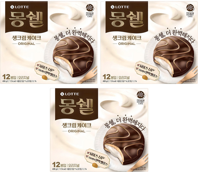 몽쉘 생크림케이크 오리지널 12p, 408g, 3개