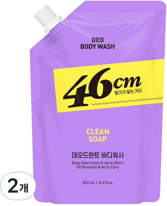온더바디 46센티미터 체취솔루션 약산성 데오드란트 바디워시 클린솝향 리필, 500ml, 2개