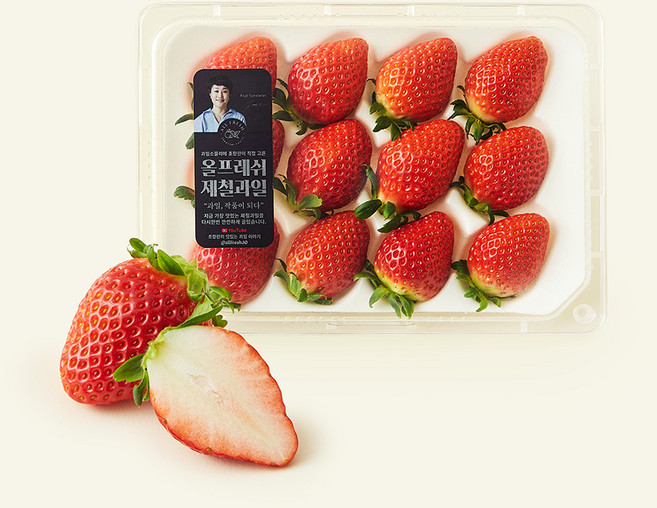 올프레쉬 GAP 인증 한단 금실딸기 대과, 330g, 1개