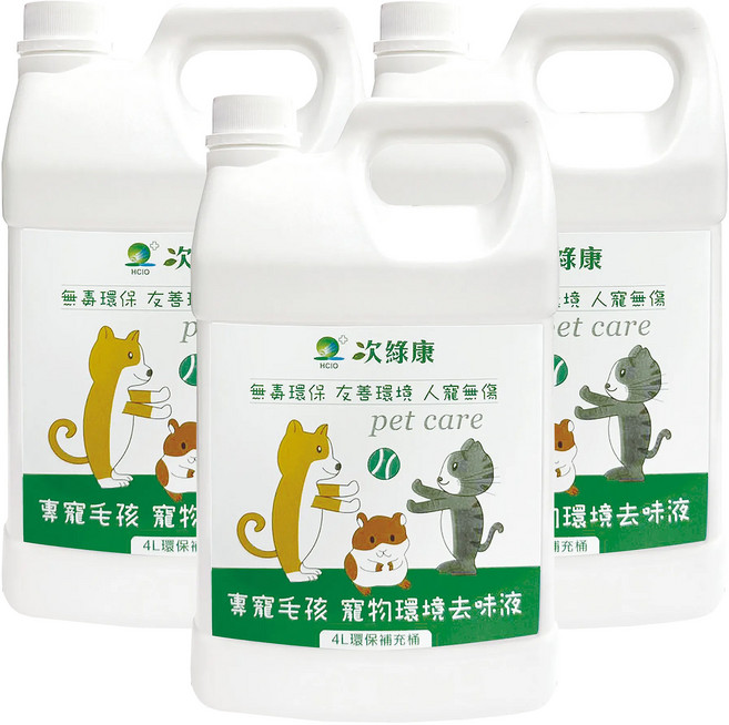 次綠康 寵物環境去味液, 4L, 3桶