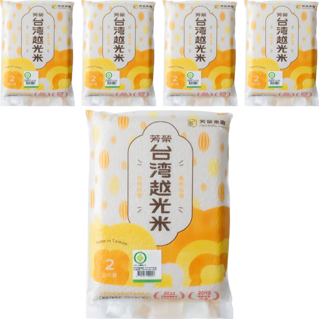 芳榮米廠 台灣越光米, 2kg, 5包, CNS一等