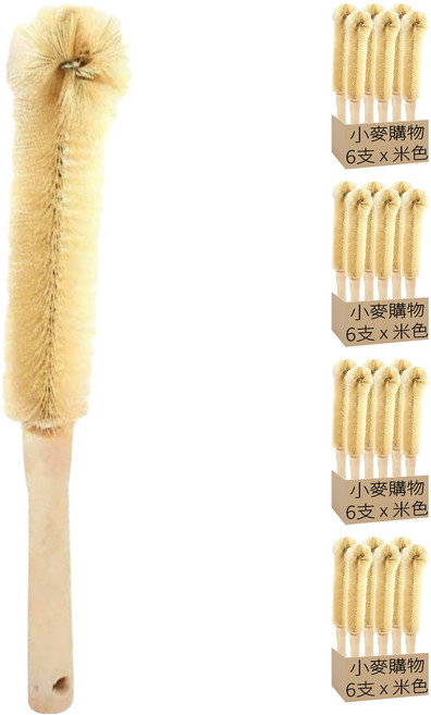 小麥購物 木柄杯刷 細口短款 G198 30cm, 米色, 24支