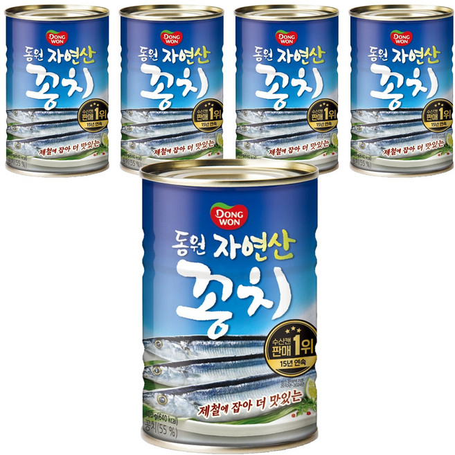 동원 자연산 꽁치, 400g, 5개