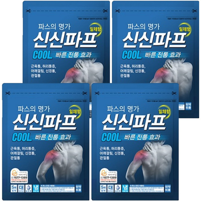신신제약 신신파프 COOL 파스, 5개입, 4개