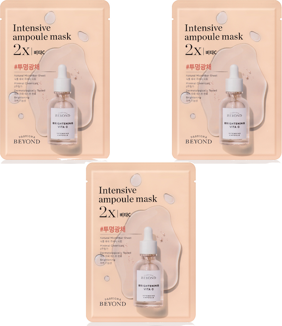 비욘드 앰플 가득한 마스크 2X 비타C 25ml, 3개, 1개입