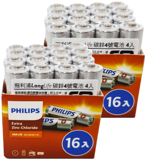 PHILIPS 飛利浦 碳鋅4號電池, 16顆, 2組