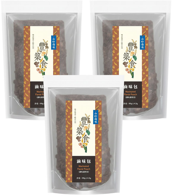 義昌生技 滷味包 通過ISO22000 HACCP國際安全雙驗證 無添加防腐劑及色素, 90g, 3袋