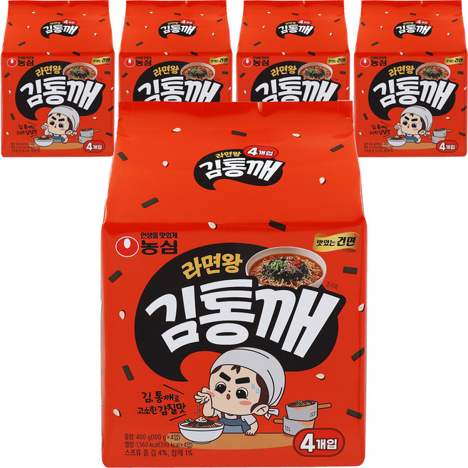 농심 라면왕 김통깨 100g, 20개